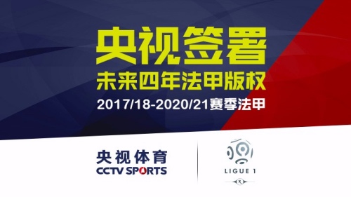 马德兴