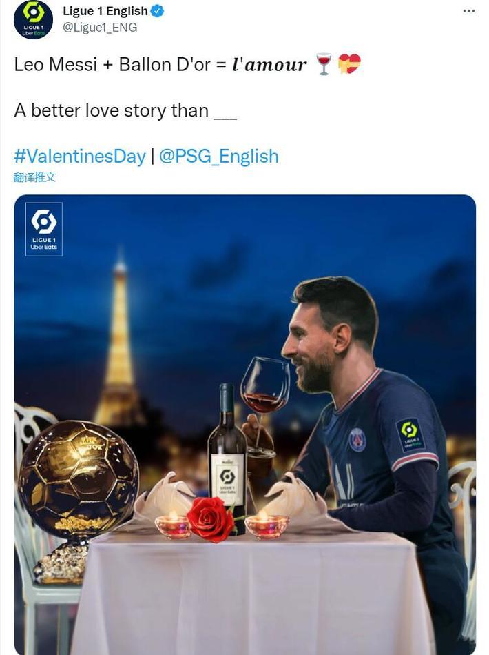 此前曾因性骚扰丑闻离职，斯基拉：奥维马斯接近重返阿贾克斯（斯基拉：曾因性骚扰风波离任的奥维马斯接近回归阿贾克斯）